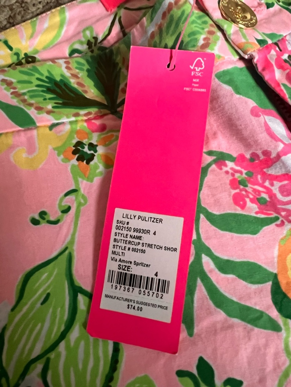 NWT Buttercup stretch short - Picture 3 of 4